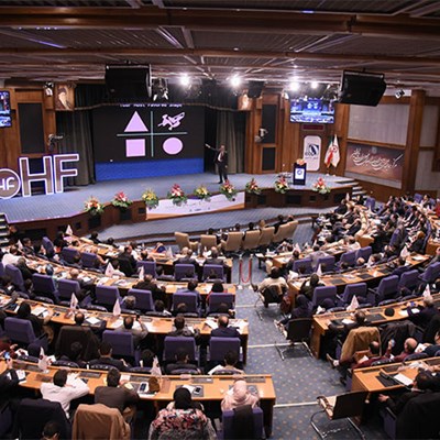 11th World Management Forum